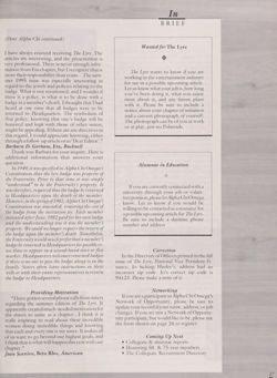 1995-1996_Vol_99 page 76.jpg